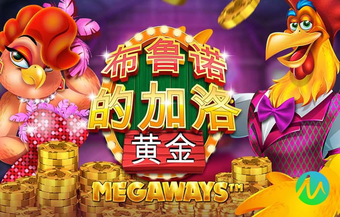 爱体育app官方下载最新版